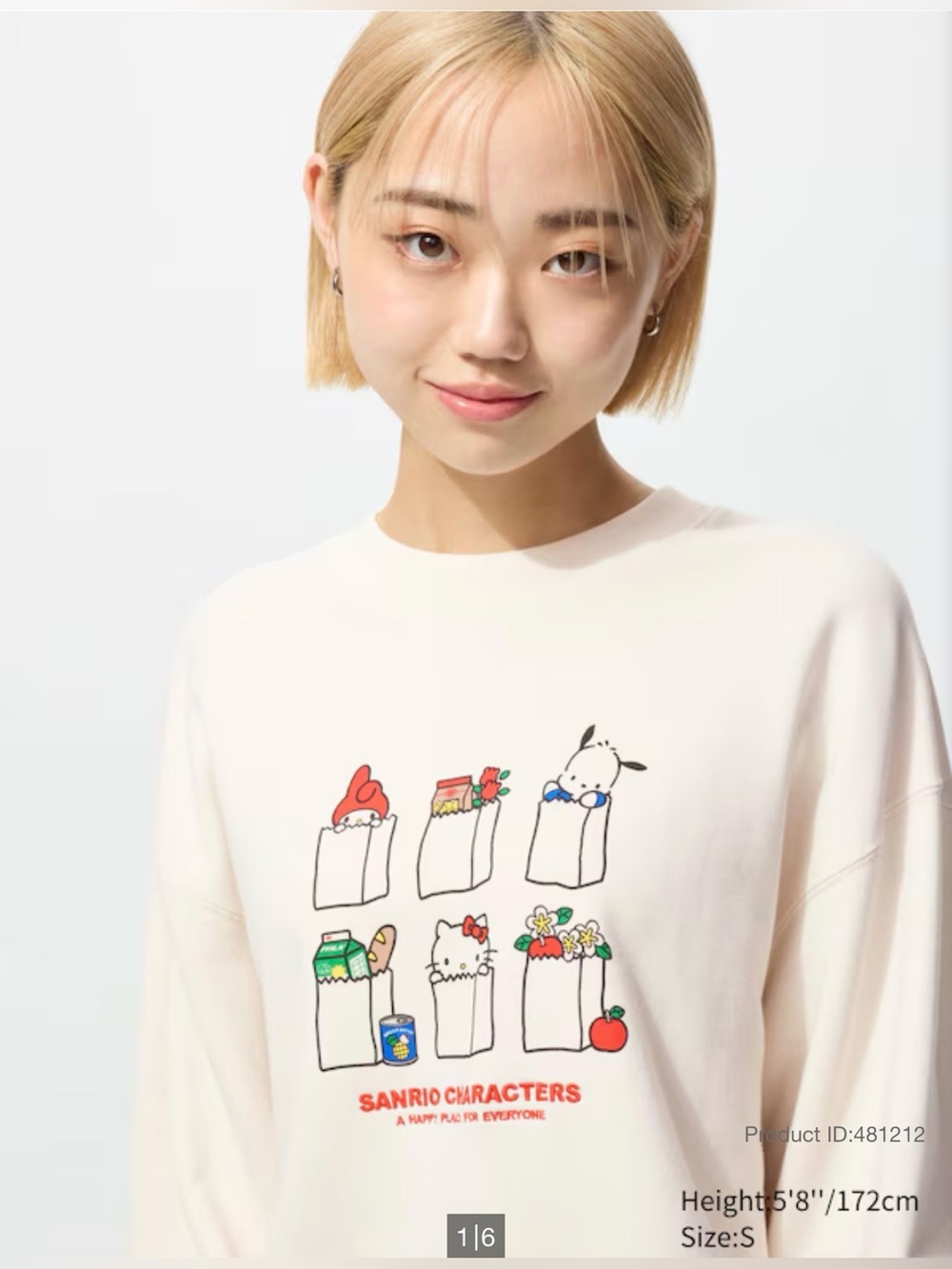 NWT Uniqlo Sanrio Characters Sweatshirt Off White , Small